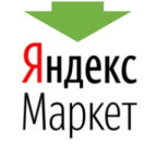 Экспорт в Яндекс.Маркет