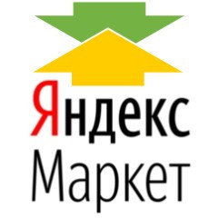 Заказ на Яндекс.Маркете